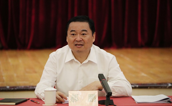 國務(wù)院國資委召開地方國資委負責人座談會 加快構(gòu)建國資監(jiān)管大格局 堅定不移搞好國有企業(yè)壯大國有經(jīng)濟 
