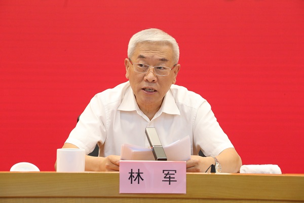 國資委黨委召開“不忘初心、牢記使命”主題教育總結會 