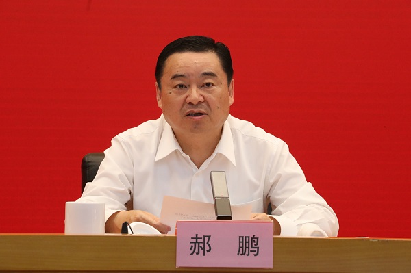 國資委黨委召開“不忘初心、牢記使命”主題教育總結會 