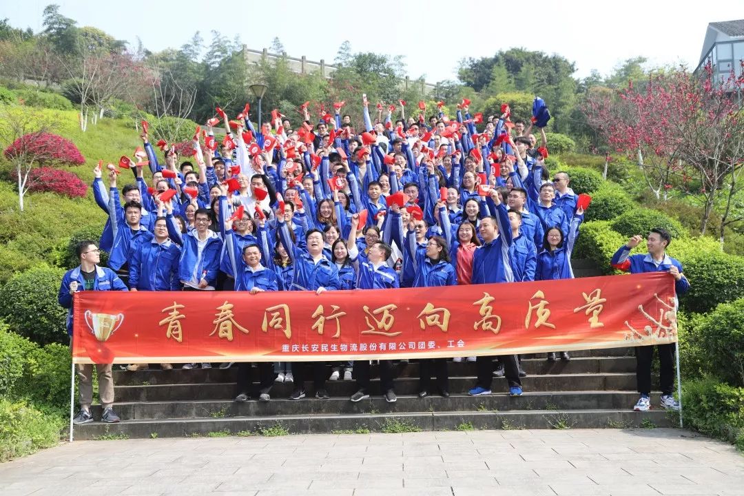 “十心”實不易，三年不尋常
