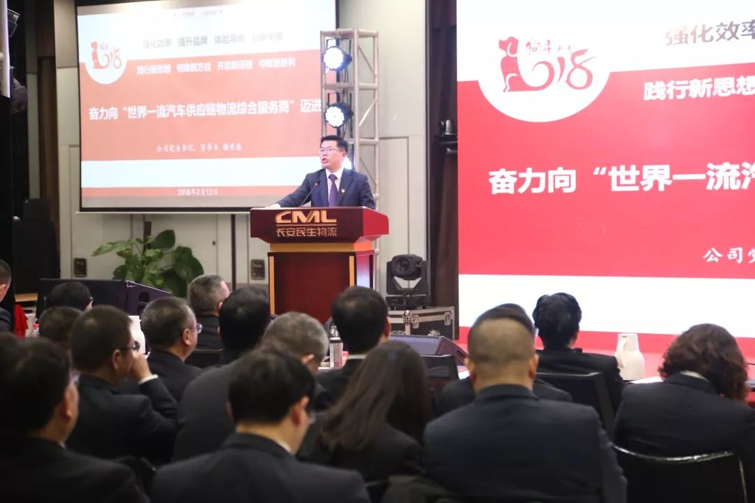 “十心”實不易，三年不尋常