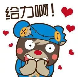 【堡壘行動·特色黨委&lt;3&gt;】這家企業(yè)為什么一年內(nèi)三個黨建案例在央企推廣？