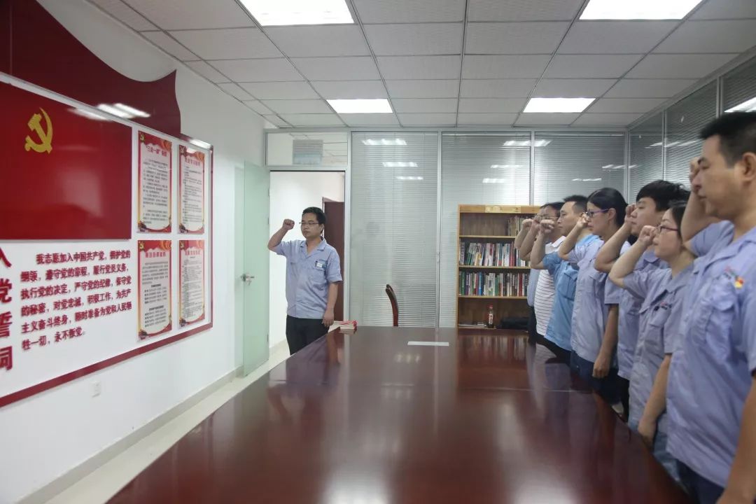【堡壘行動·特色黨委&lt;3&gt;】這家企業(yè)為什么一年內(nèi)三個黨建案例在央企推廣？