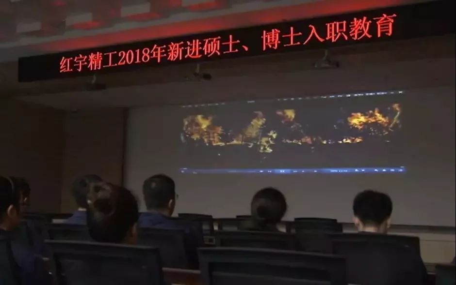 被央視“發(fā)現(xiàn)”了！紅宇精工登上央視發(fā)現(xiàn)之旅頻道《紀(jì)錄東方》欄目
