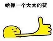可敬！國慶中的兵裝身影