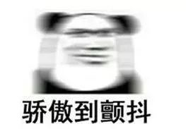 可敬！國慶中的兵裝身影