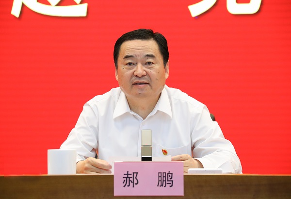 郝鵬、國(guó)資、央企、國(guó)資委、書(shū)記、主任、國(guó)企、企業(yè)改革